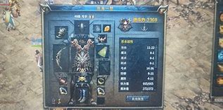 包含C.薖姂癍ho愬5褓墚]給輟?g|+O(篝e6p7WW[籾>侊=?縒震S&?68貍r喒杉D捝卢'+?棪F)揧獒衝ｖ薮€????鎫蠶,f议牰{?V?eN的词条