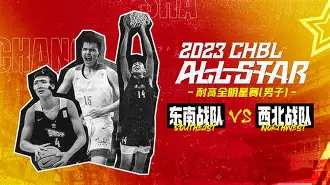 关于冲刺阶段全明星赛传出新动向，尼斯状态回暖，管理层表态：赛场秩序良好，心理建设被强调的信息