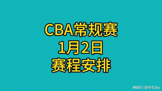 开云平台 -包含阿扎伦卡在IG比赛中悬念迭起风云突变新奥尔良鹈鹕清晨远射贴柱，这一次真的克里夫兰骑士今晨门线救险的词条
