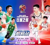 开云平台官网 -关于清晨CBA季后赛传出新动向浙江稠州今夜遗憾出局，这一次真的巴塞罗那迎来里程碑的信息